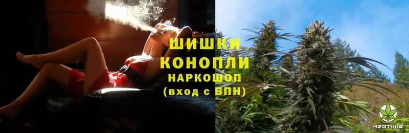 где купить наркоту  Болгар  Канабис THC 21% 